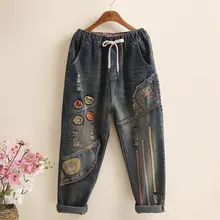 Дизайн женские джинсовые шаровары осенние женские джинсы с эластичной талией свободные джинсы винтажные рваные джинсы с вышивкой D107