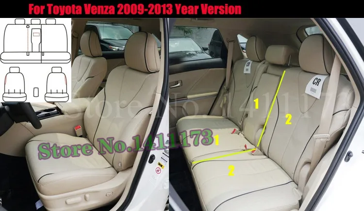 231 car seat cushion