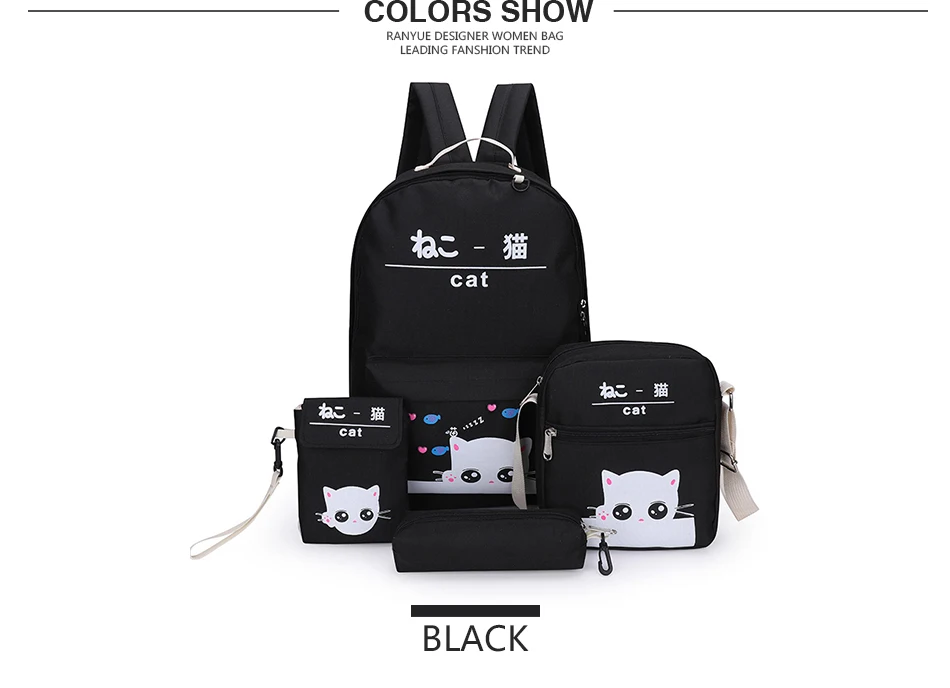 4 шт., Холщовый женский рюкзак, корейский кавайный милый рюкзак с принтом кота для девочек-подростков, школьные сумки на плечо+ Чехол-карандаш
