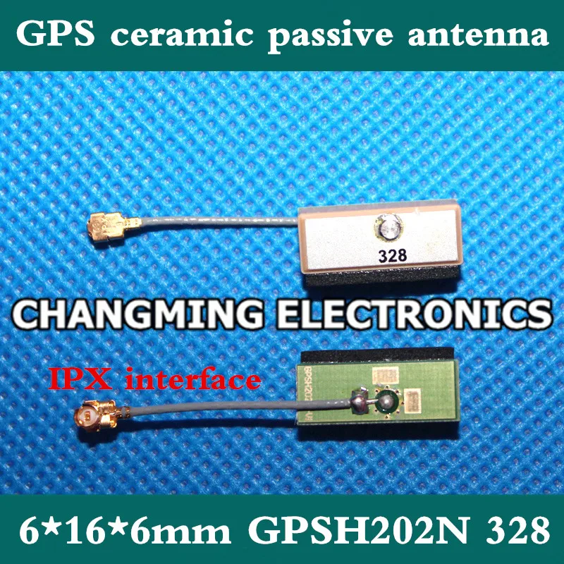 6*16*6mm GPS antenna GPS ceramic passive antenna IPX interface GPSH202N