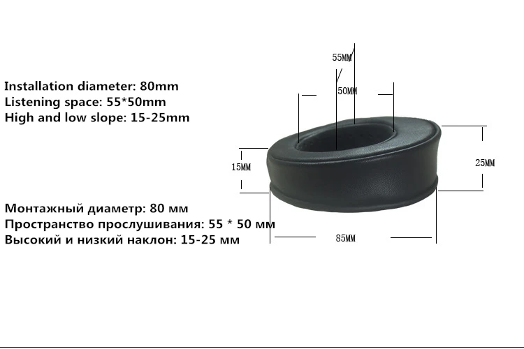 Сменные амбушюры из овечьей кожи с эффектом памяти подходят для многих других больших накладных наушников для Sennheiser для AKG 7,10