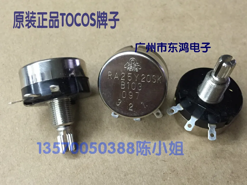 

2pcs/bag The original Japanese TOCOS RA25Y20SK B103 wirewound potentiometers B10K axis 20mm long axis