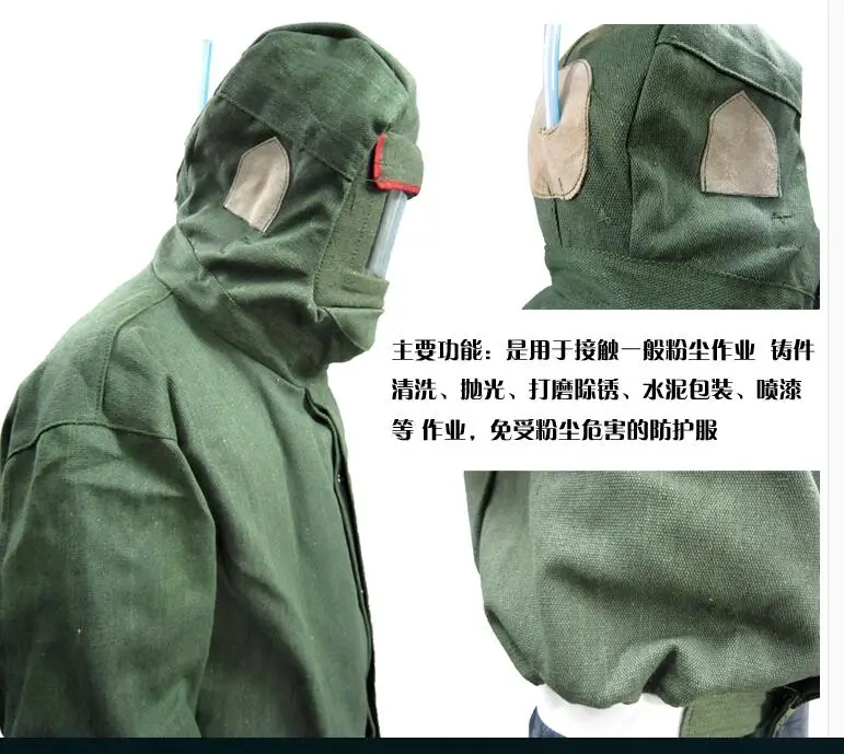 QQ20181017201149