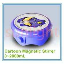 Мультфильм магнитной мешалкой с 2L Ёмкость и 0-1250 об./мин. помешивая Скорость