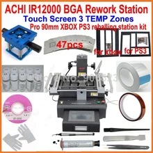 ACHI IR12000 Инфракрасная паяльная станция+ установка для реболлинга 90 мм PRO 47 шт. трафареты для восстановления шариковых выводов комплект для XBOX360 PS3 WII ремонт