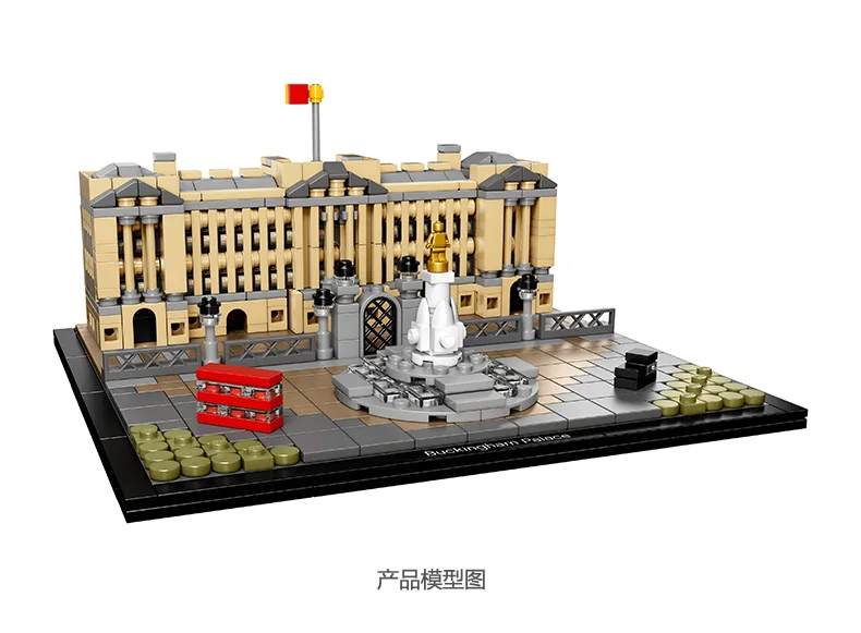 Lego City Blocks (7)