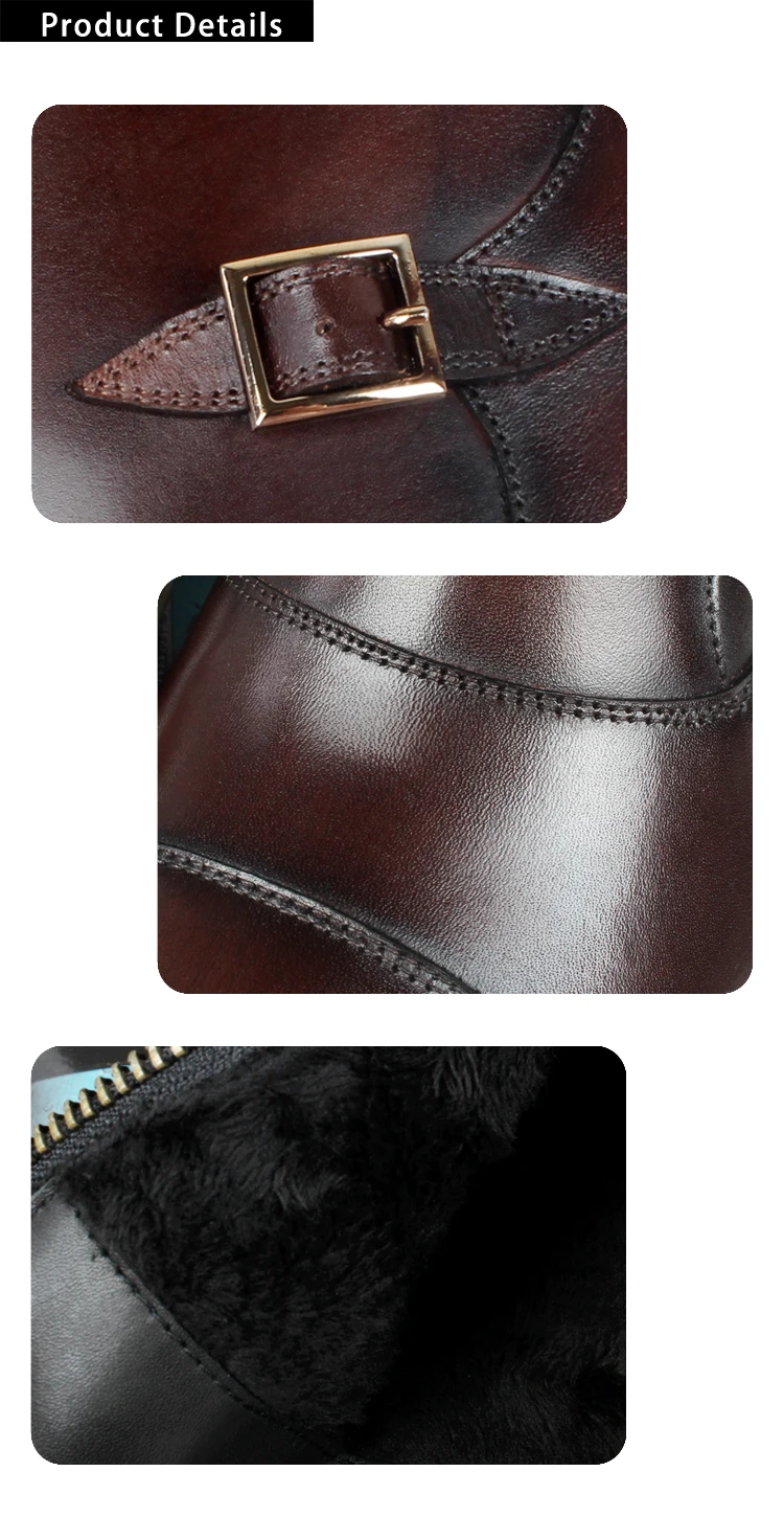 Details (11)