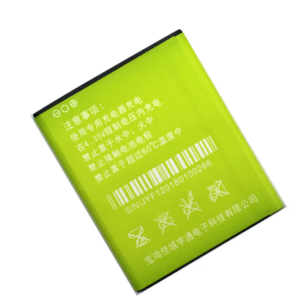 Аккумулятор 2400 мАч для JIAYU F1 аккумулятор F1W G2F G2S G2 + код отслеживания|Аккумуляторы