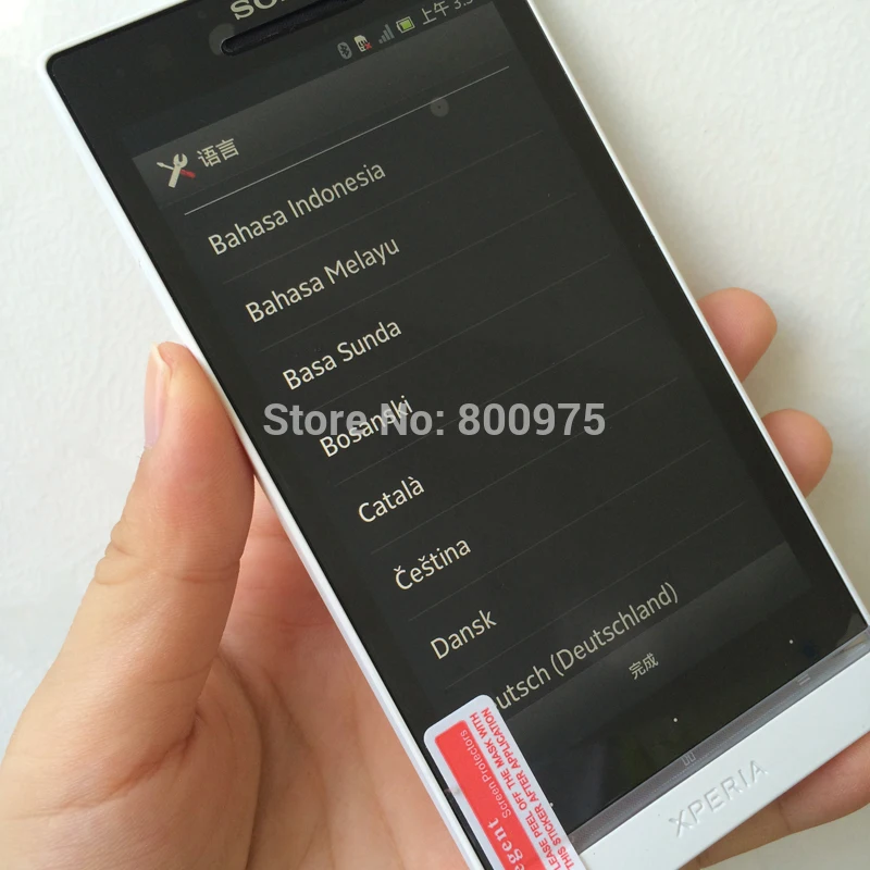 Разблокирована sony Xperia S LT26i 32G Встроенная память мобильного телефона 12MP телефона Android Восстановленное