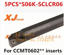 Бесплатная доставка s06k-sclcr06 * 5 шт. cnc скучно бар, Внутренний поворотный инструмент держатель, токарные станки режущий инструмент держатель