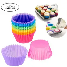 Molde de silicone para cupcake, 6/12 peças, para assar, forro de cupcake, reutilizável, moldes antiaderentes, cozinha, acessórios de cozimento aleatórios