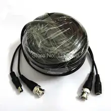 15 м 50ft видео кабель питания BNC для камеры видеонаблюдения