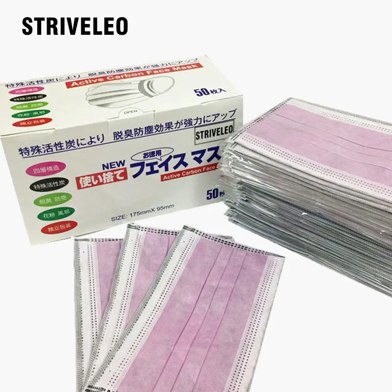 

50PCS Anti Dust Face Mask 4 layer Activated Carbon Disposable Dental Medical Earloop Becteria proff Mouth Masks Allergy Mask