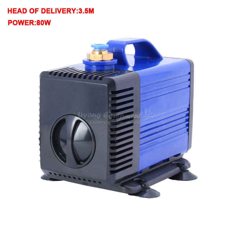 Engraving machine water pump (3)