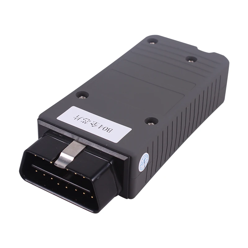 Последняя версия для VAS 5054A/VAS 5054 ODIS V4.3.3 VAS5054A/VAS5054 поддерживает UDS протоколы