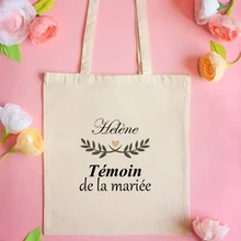 Индивидуализировать просите венок для свадьбы, невесты, подружки невесты холщовые сумки-тоут, свадебные вечерние подарки подружки невесты на заказ сумка для подружки невесты