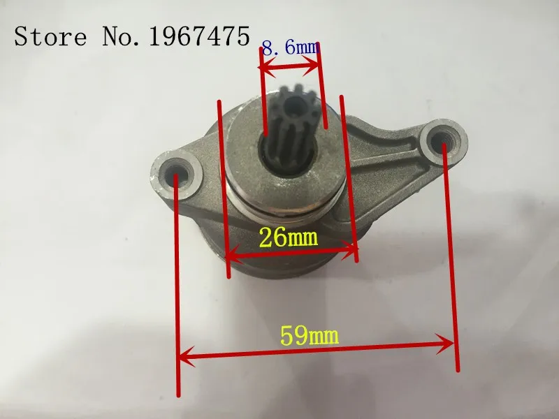 Motorcycle starting motor for JUPITER-Z motor