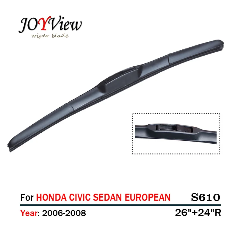 S610 26"+24"R CAR WIPER BLADE FIT FOR 2006 2007 2008 HONDA CIVIC SEDAN