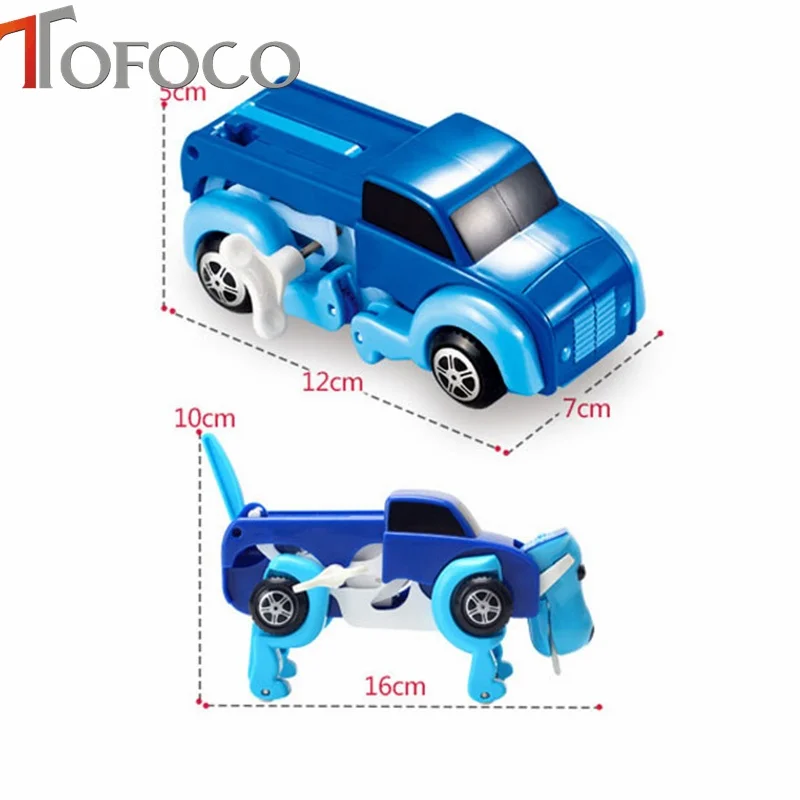 tfl087dog09