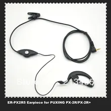 Наушник/гарнитура/Handsfree/наушники для PUXING PX-2R PX-2R+ Портативное двухстороннее радио