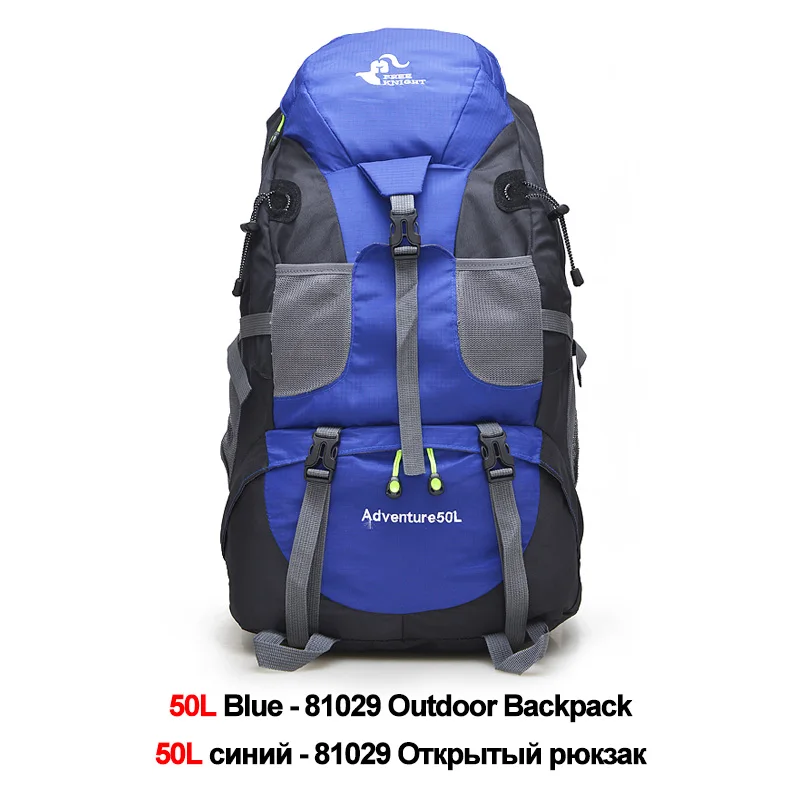 Нейлоновый 50л военный тактический рюкзак Водонепроницаемый походный рюкзак армейский рюкзак для спорта на открытом воздухе Рыбалка Охота альпинистская сумка - Цвет: 81029 BLU 50L