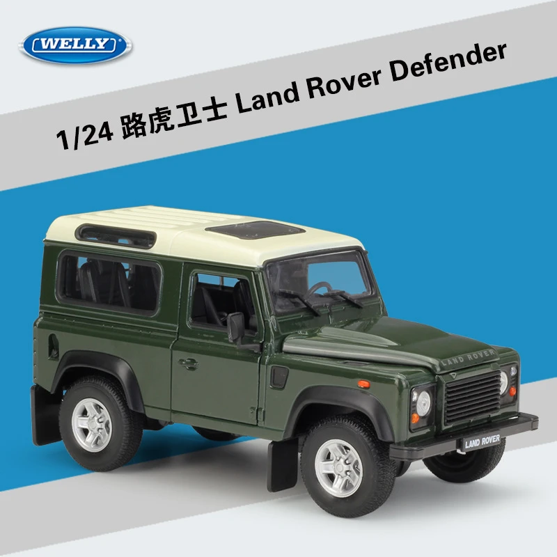 WELLY 1:24 Масштаб литья под давлением модель автомобиля Land Rover Range Defender внедорожный металлический классический автомобиль сплав для детей Коллекция игрушек для подарка - Цвет: green 2