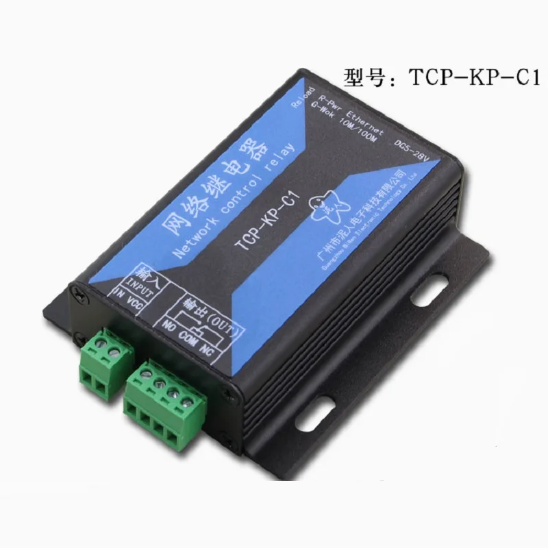 

Industrial 1-way Network Relay Module Ethernet Network Switch 1-way Isolated Input