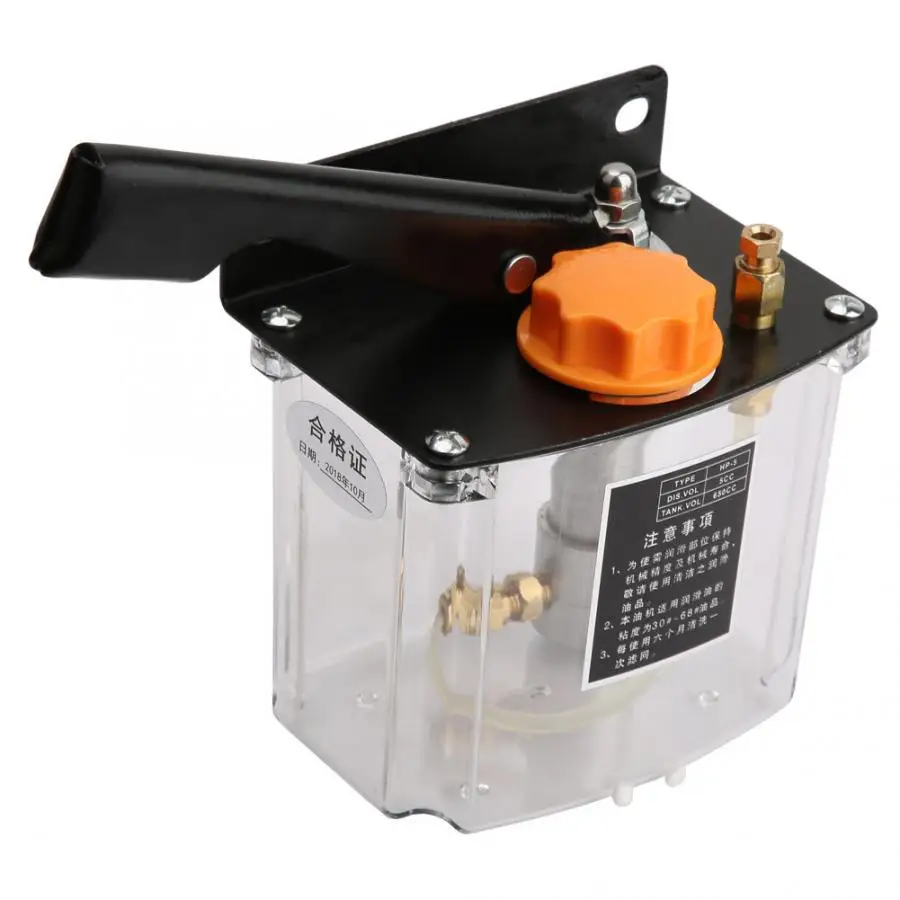 

HP-5L Manual Lubrication Pump Left Hand Operated Lubrication Pump 650CC For CNC Machine Tool Water Pump 650cc