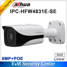 Английский dahua IPC-HFW4831E-SE с логотипом английский 8MP WDR IR Mini Bullet сетевая камера IP67 POE SD слот для памяти