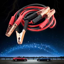 Nuovo 2 m Heavy Duty 500AMP Di Alimentazione di Emergenza di Ricarica Jump Start Cavi Car Van Batteria Cavo Del Ripetitore di Recupero CSL2017