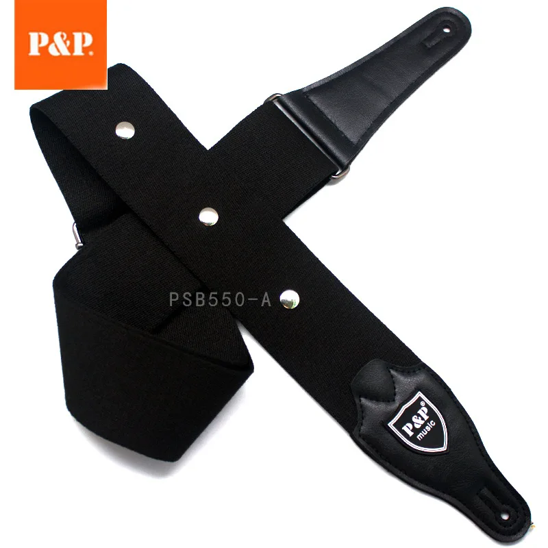 PSB550-A