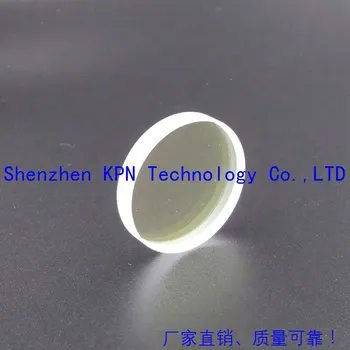 

for demo 20pcs/lot 1064nm 0-2000W IPG laser protection quartz glass 22.35*4 for laser cut wedding machine parts,free shipping