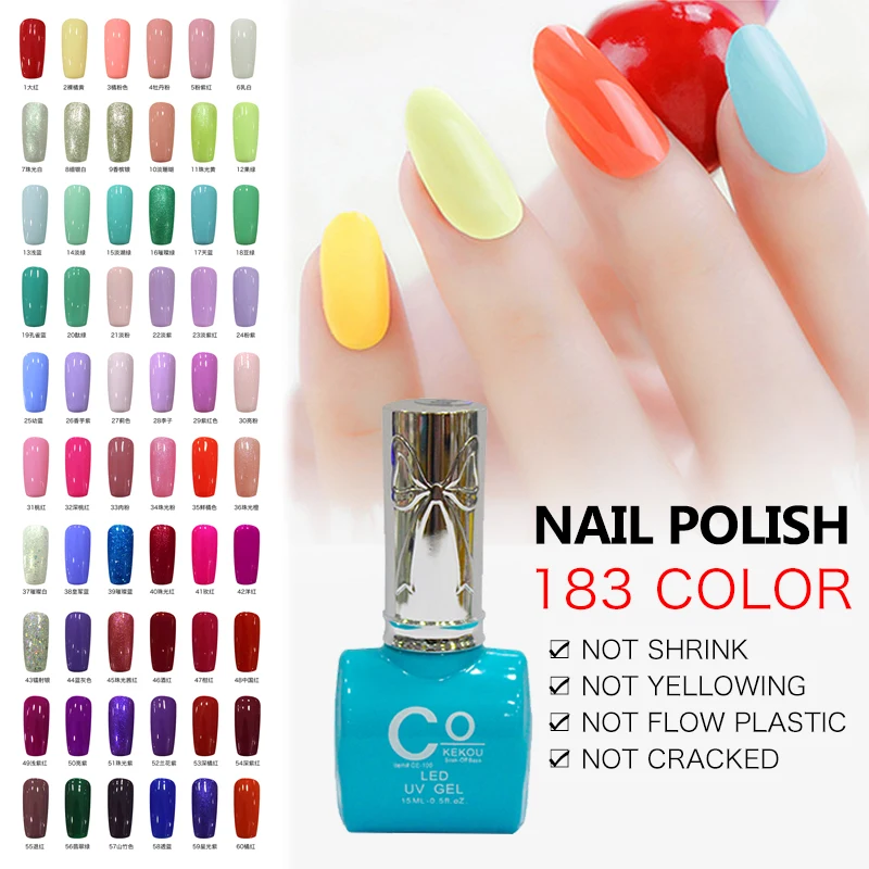 

CoKEKOU Bobbi nail gel removable phototherapy gel tasteless nail polish Manicure products QQ nail gel 12ml gel nail polish