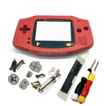 Горячая красный цвет замена деталей корпуса для Nintendo dogba GameBoyAdvance консоль чехол с ограниченной Catoon Pokmone экраны объектива
