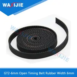 WAXIJIE черный GT2-6mm открытых зубчатых резиновый пояс Ширина 6 мм 3D принтеры Запчасти 2GT синхронный PU Ремни шаг 2 мм для двигателя 2 м