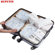 RUPUTIN New 6PCS/Set High Quality Cloth Waterproof Travel Mesh Bag In Bag Luggage Organizer Packing Cube For Travel Accessories RUPUTIN New 6PCS/Set High Quality Cloth Waterproof Travel Mesh Bag In Bag Luggage Organizer Packing Cube For Travel Accessories
