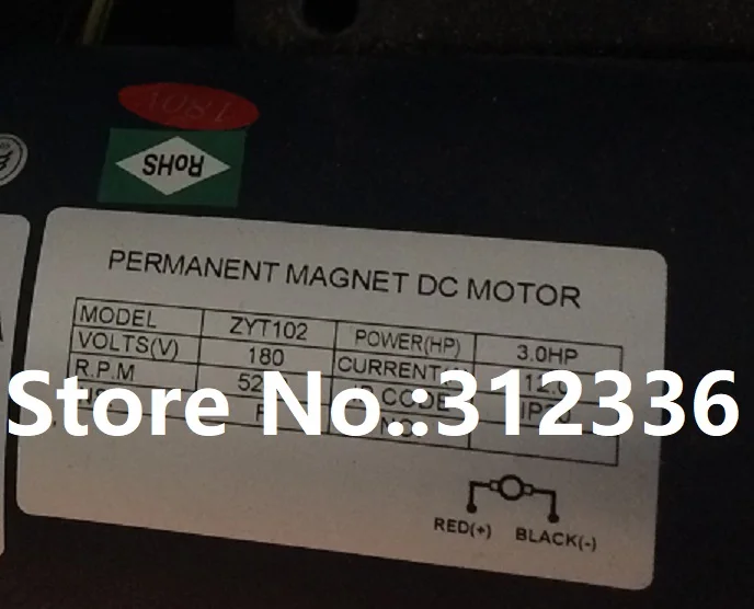 Быстрая 3HP двигатель постоянного тока ZYT102 ZYT102-75 102-75 TD751A движок беговой дорожки костюм T501 SHUA SH-5518 SH-5517 SH-5918 SH-5110