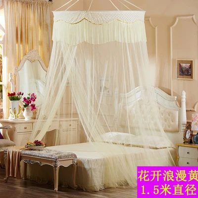 Mosquito Net Round Lace Curtain Dome Bed Canopy Netting Mosquito Net Round Lace Curtain Dome Bed Canopy Netting Princess White Pink Brand New High Quality
