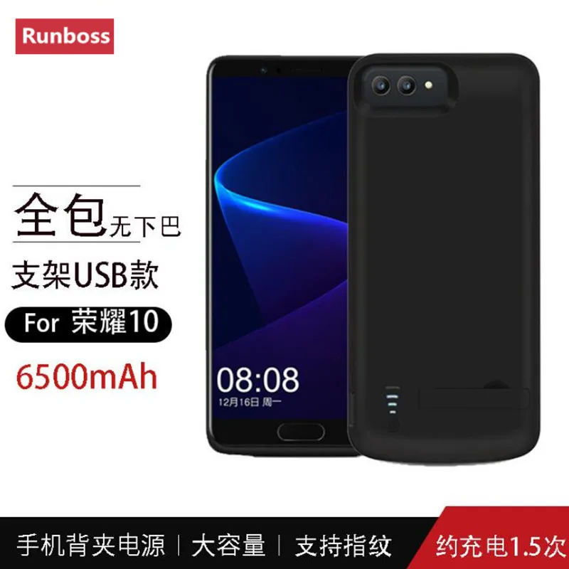 

Runboss For Huawei Honor 10 Battery Case Charger Case 6500 Mah Smart Phone Cover Power Bank For Huawei Honor 10 Battery Case