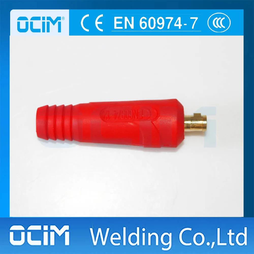 DKJ10-25 Red plug 7