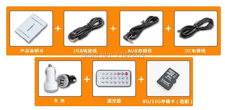 Lossless Car Music Player (15) 02
