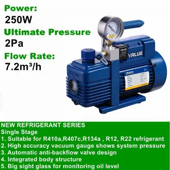 

V-I140SV 250W 220V~/50HZ ,Oil 250ml Vacuum Pump Single-stage pump,refrigeration tools,Flow Rate 7.2m3/h. Free shipping