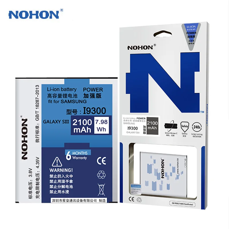 Аккумулятор NOHON для Samsung Galaxy S3 i9300 i9305 i879 T999 i9082 2100 мАч|Аккумуляторы мобильных