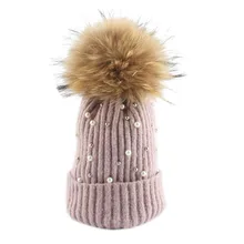 Шерстяная шапка с жемчугом, женская зимняя шапка с помпонами, Модная трикотажная шляпа для девочек, женская шапка с помпоном из натурального меха, зимние шапки для женщин