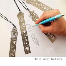 4 шт. мульти выдолбленная 15 см металлическая Закладка линейка Корея школьные офисные канцелярские принадлежности прямые весы Мини Портативная линейка с струнами