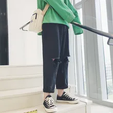 Осенние брендовые модные уличные повседневные однотонные штаны Мужские штаны BF Harajuku стиль отверстие широкие брюки Размер M-2XL