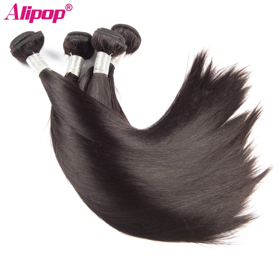 Brazilian Straight Hair Weave Bundles Remy Human Hair Straight 1 3 4 Bundles 8-28 Inch Wholesale Price Hair Extension ALIPOP