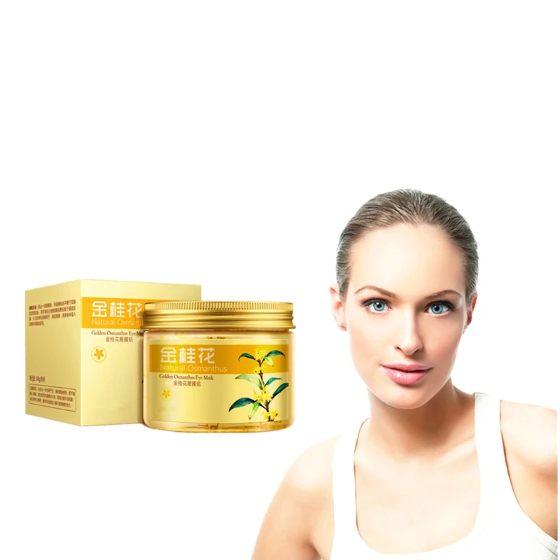 

Golden Osmanthus Ice Compress Gel Eye Care Eye Shield Lovely Gold Sleep Mask Sleeping Eye Mask Blindfold Mascara De Dormir 80Pcs