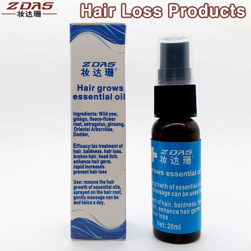 yuda, эссенция для роста волос andrea, жидкость для выпадения волос, 20 мл, средство против выпадения волос, масло для роста, сыворотка, 2 шт