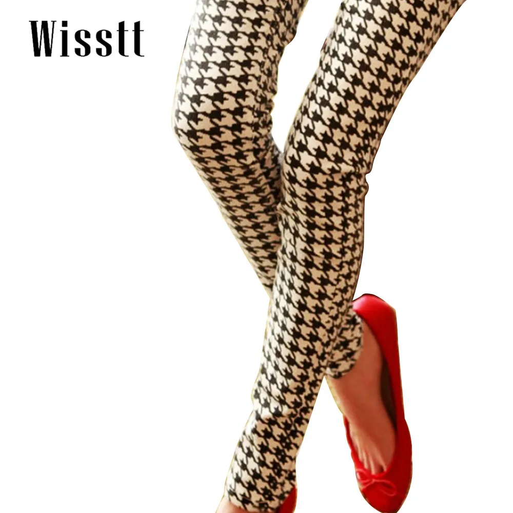 high waisted maternity trousers